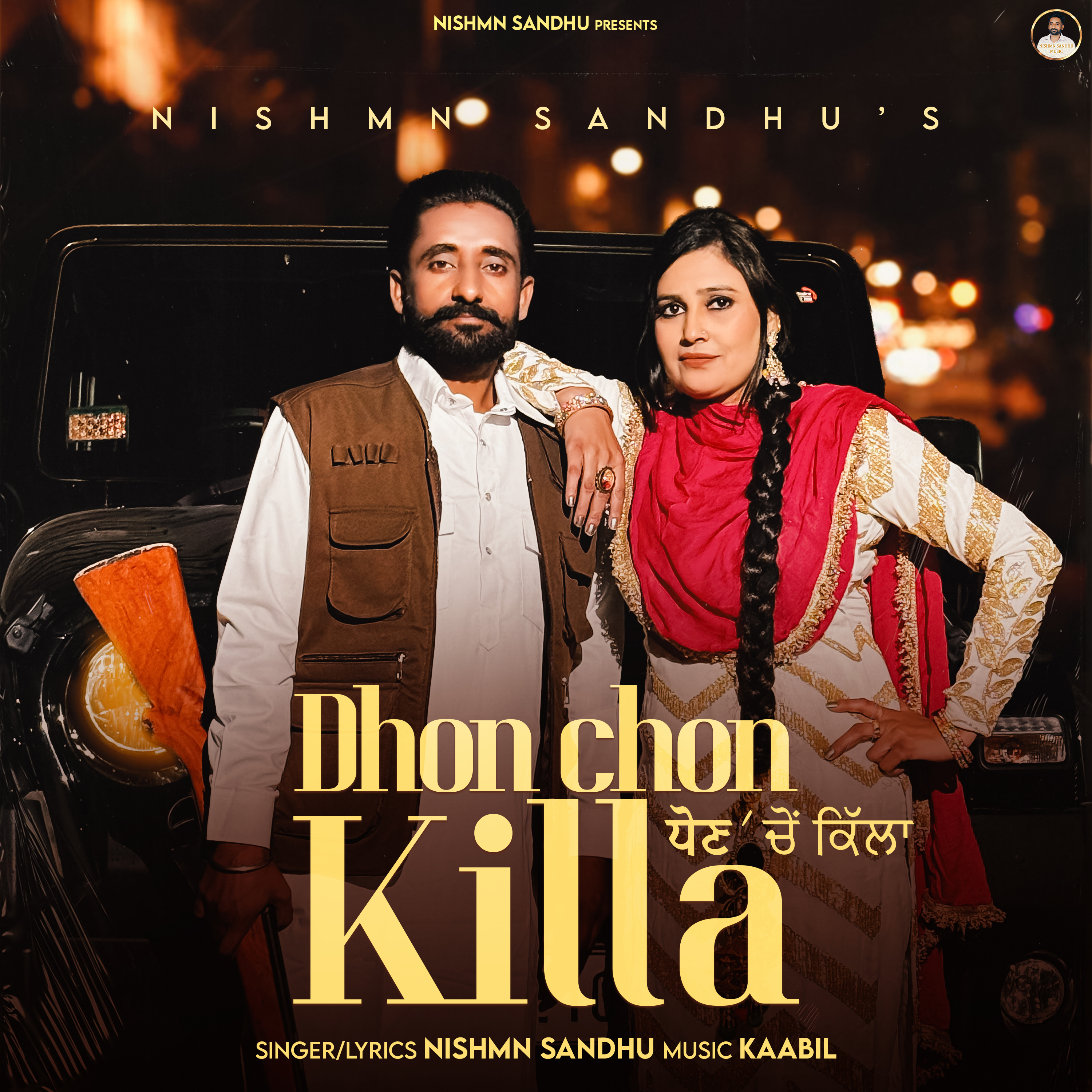 Dhon Chon Killa Nishmn Sandhu
